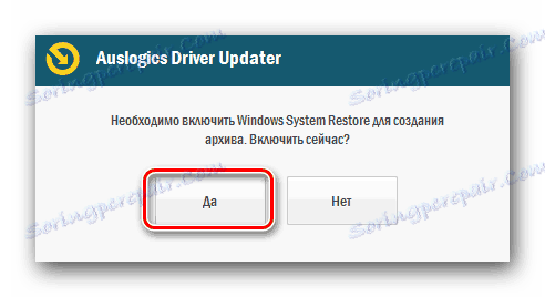Vklopite funkcijo za obnovitev sistema Windows