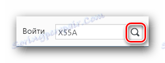 V polje za iskanje vnesite ime modela X55A na spletnem mestu ASUS
