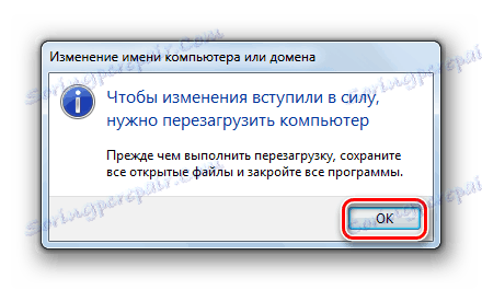 Informační okno s doporučením pro zavření všech programů a dokumentů v systému Windows 7