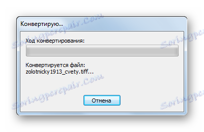 Поступак за претварање ТИФФ датотеке у ПДФ документ у документу Доцумент2ПДФ
