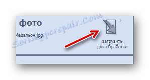 Prijenos slike na FunStudio.ru