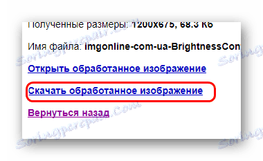 Preuzmite sliku s imgonline.com.ua