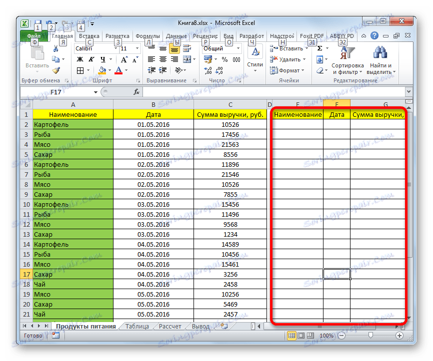 Excel Vytvoreni Tabulky A Zakladni Funkce V Excelu Video Jak Se To Images