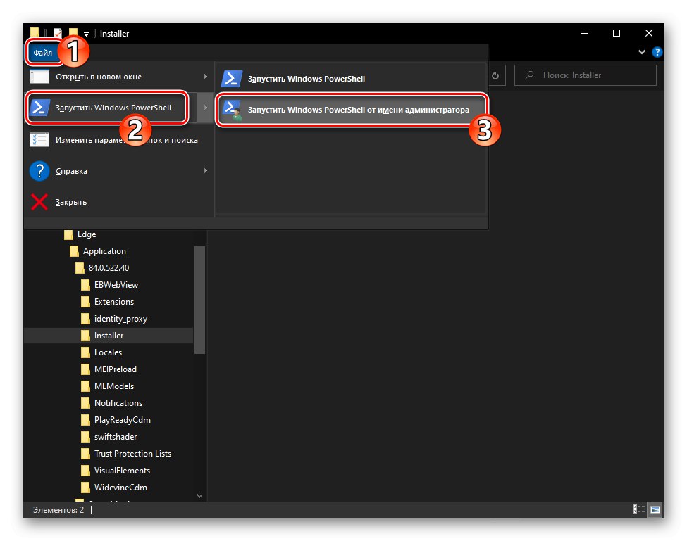 Jak Odinstalowa Microsoft Edge W Systemie Windows