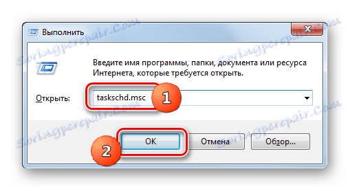 Покрените интерфејс планера задатака тако што ћете унети команду у поље Покрени у оперативном систему Виндовс 7