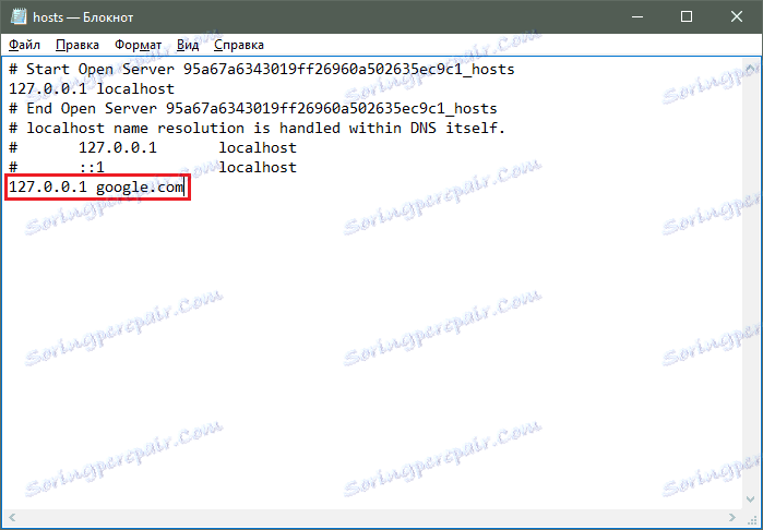 Blokowanie witryny za pośrednictwem hostów