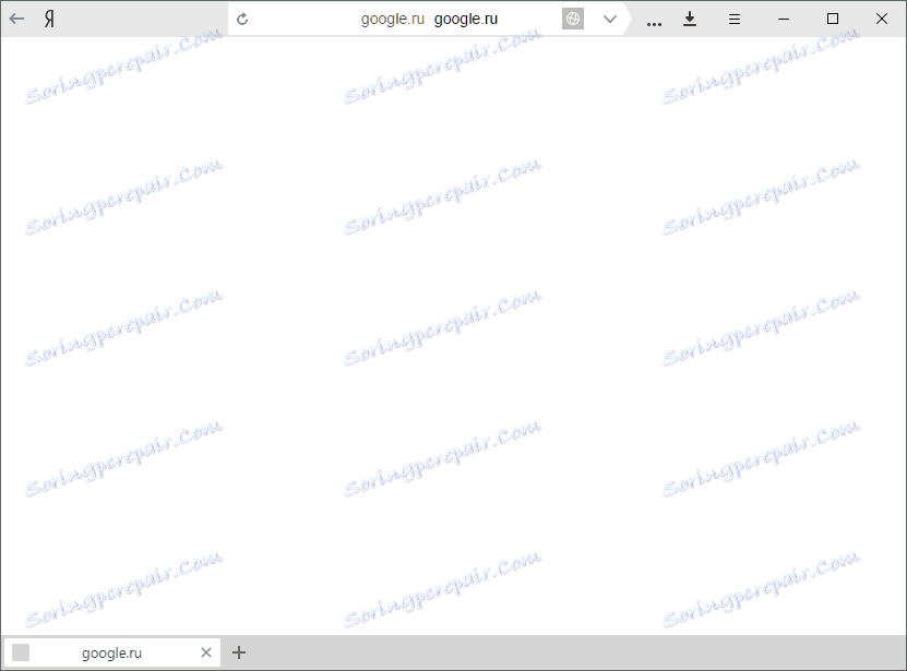 Zablokowana strona za pośrednictwem hostów