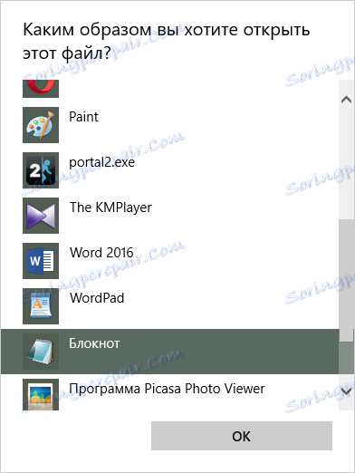 Wybór programu dla hostów