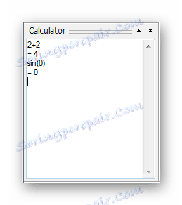 Вбудований калькулятор в 3D Grapher