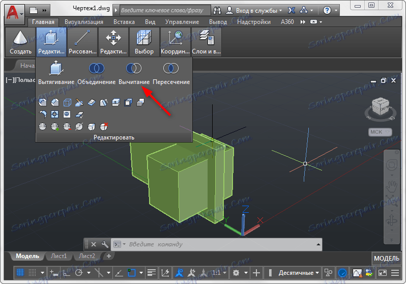 3d-modelirovanie-V-AutoCAD-9