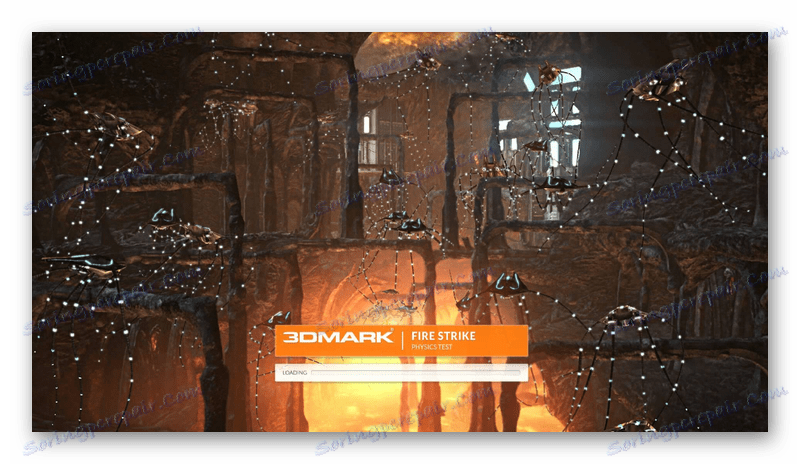 Физически тест по пожар