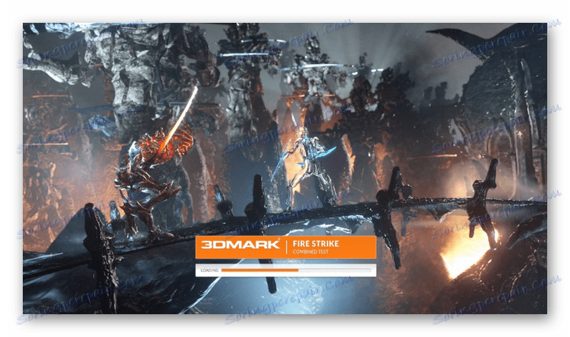 Комбиниран тест при пожар