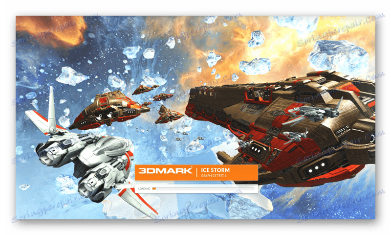 Графичен тест за ледникова буря