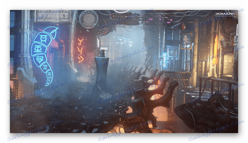 Демонстрационен режим