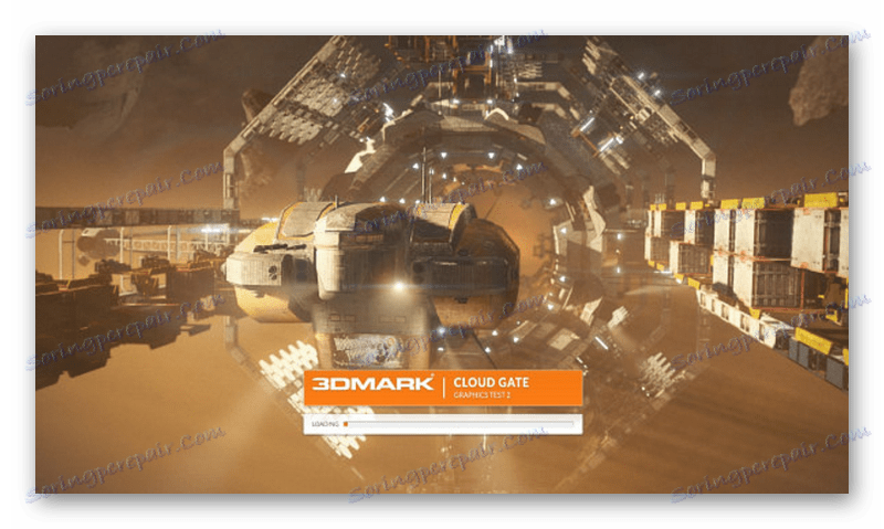 Графичен тест 2 в Cloud Gate