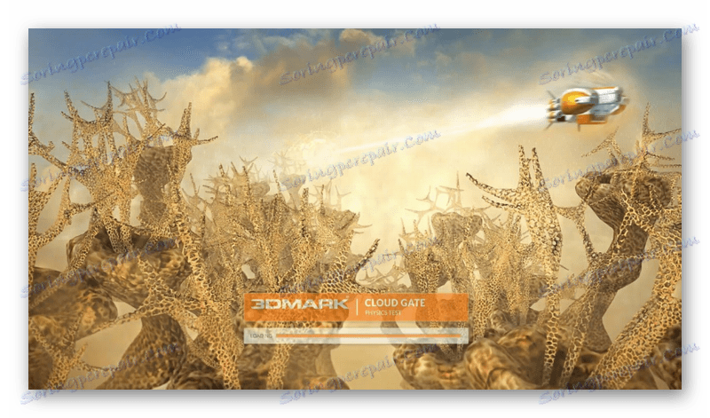 Физическият тест в Cloud Gate