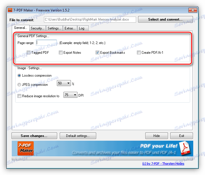 Настройване на конвертирането на файлове в програмата 7-PDF Maker