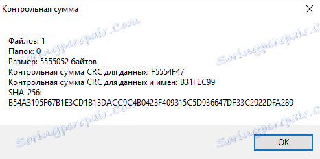 Kontrolný súčet. 7-zip