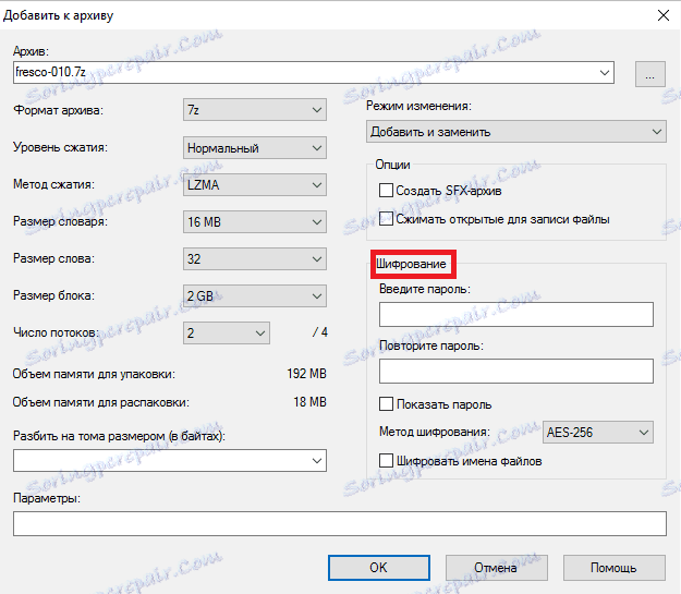 Šifrovanie. 7-zip