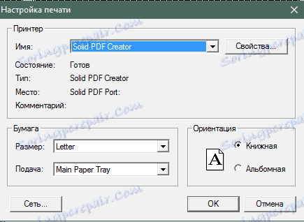 Vytlačte výkres v aplikácii A9CAD