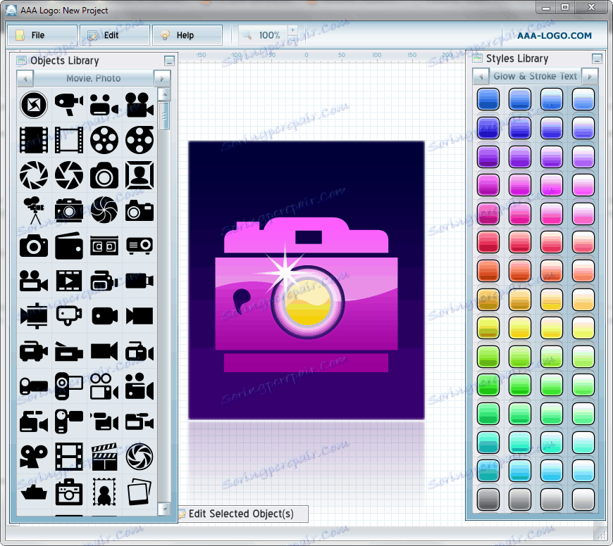 Добавяне на формуляри към логото на ААА