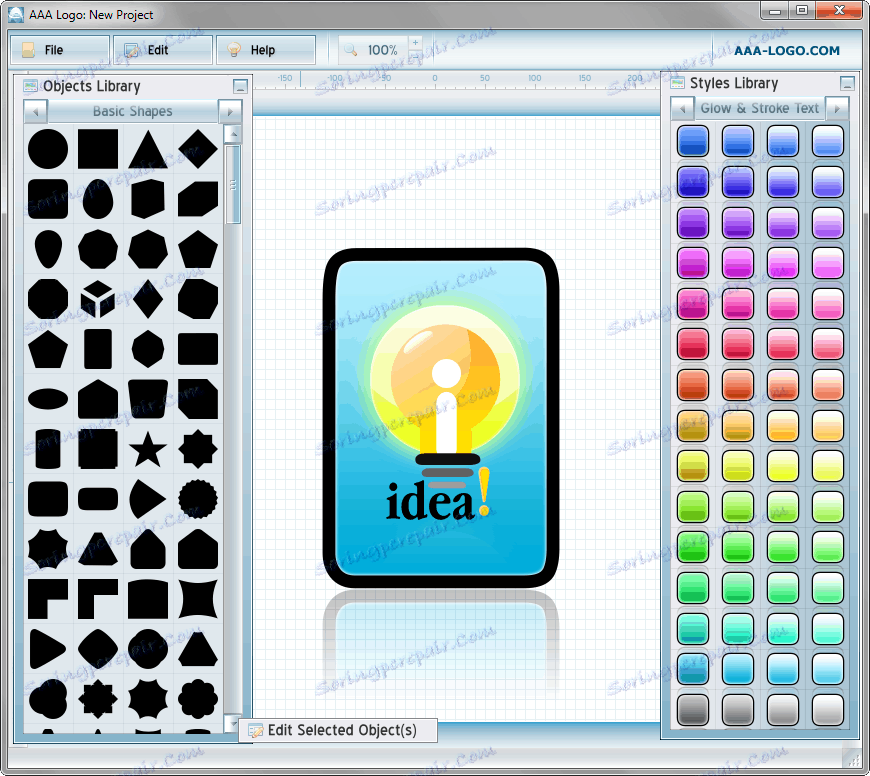 Библиотека стилове в лого на ААА