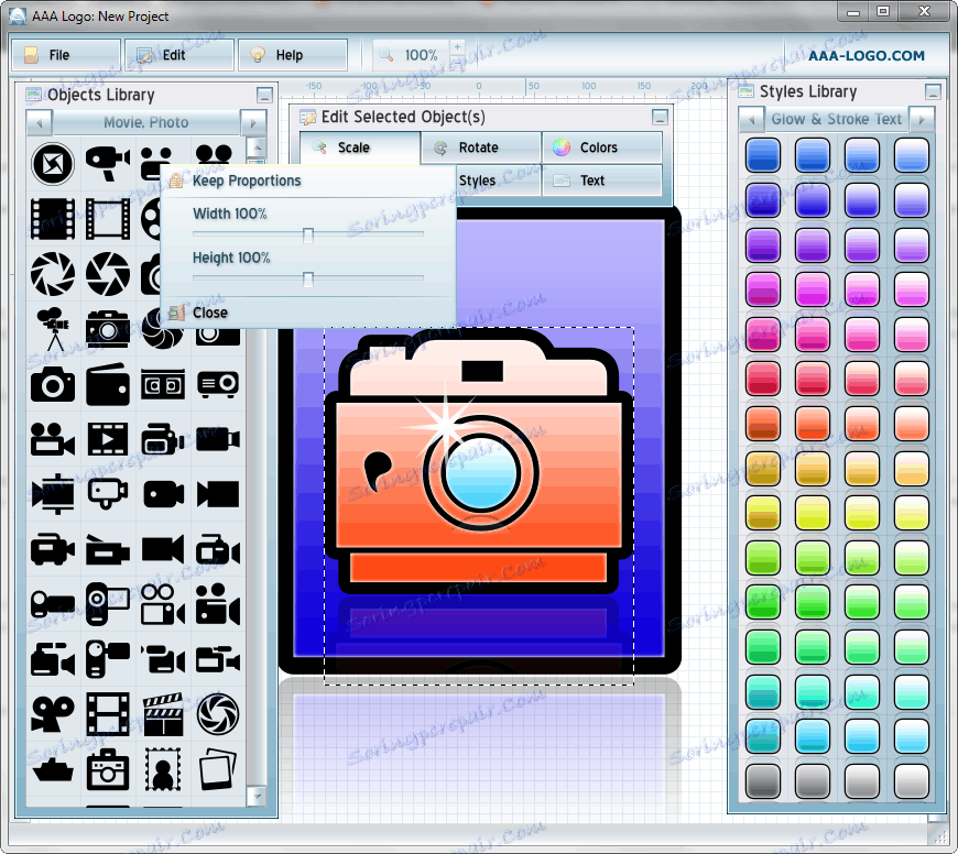 Редактиране на елемент в лого AAA