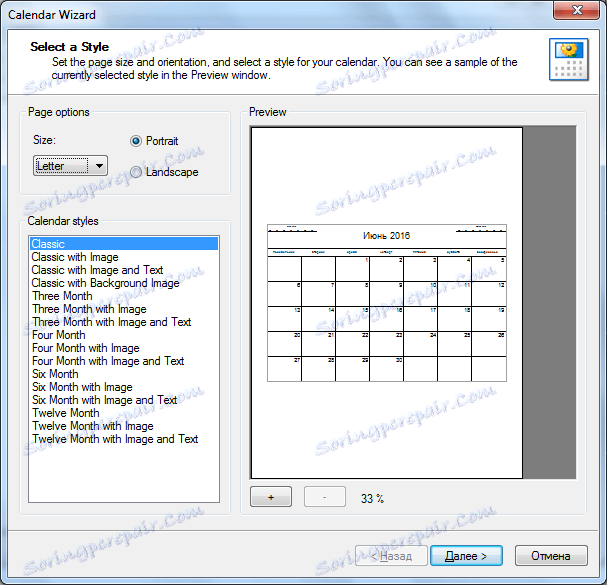 Průvodce kalendáři v aplikaci ACD FotoSlate