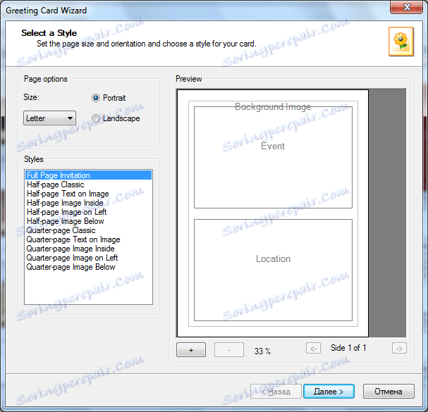 Master karty v programu ACD FotoSlate
