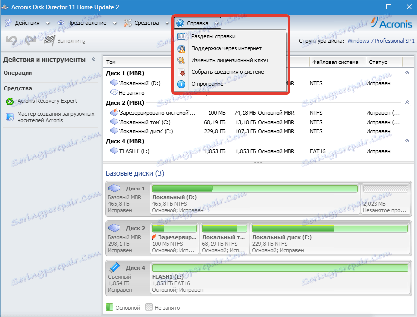 Pomoč in podpora direktorja Acronis Disk
