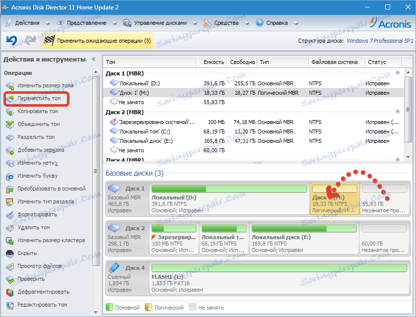 Premikanje obsega Acronis Disk Director volume
