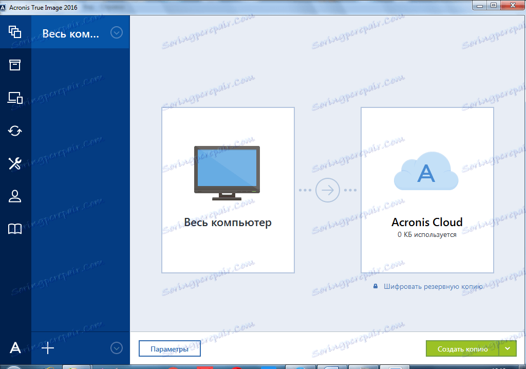 will acronis true image 2013 work with windows 10