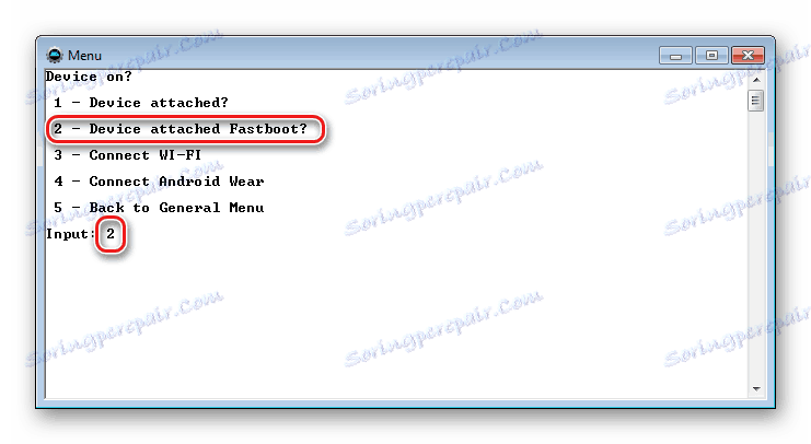 ADB Run Device on2