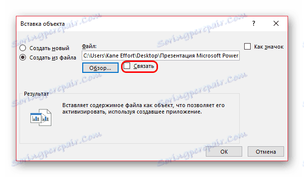 Łączenie pliku ze źródłem w programie PowerPoint