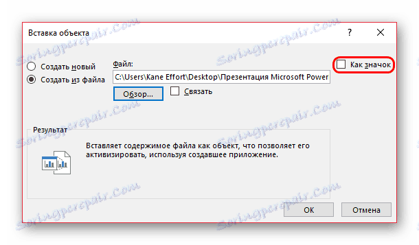 Dodaj obiekt jako ikonę w programie PowerPoint