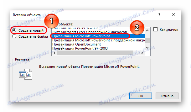 Tworzenie prezentacji PowerPoint