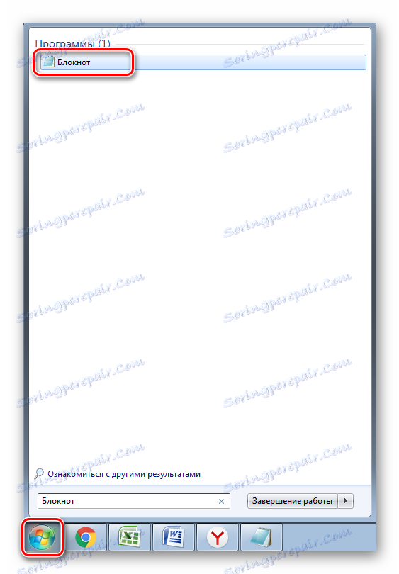 Виндовс Нотепад 7