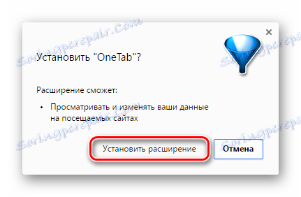 Потвърдете инсталирането чрез Google Webstore в Yandex.Browser