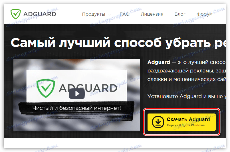 is adguard for chromesafe