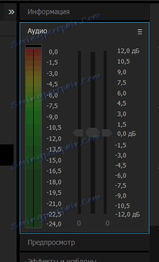 Ustawianie dźwięku w Adobe After Effects
