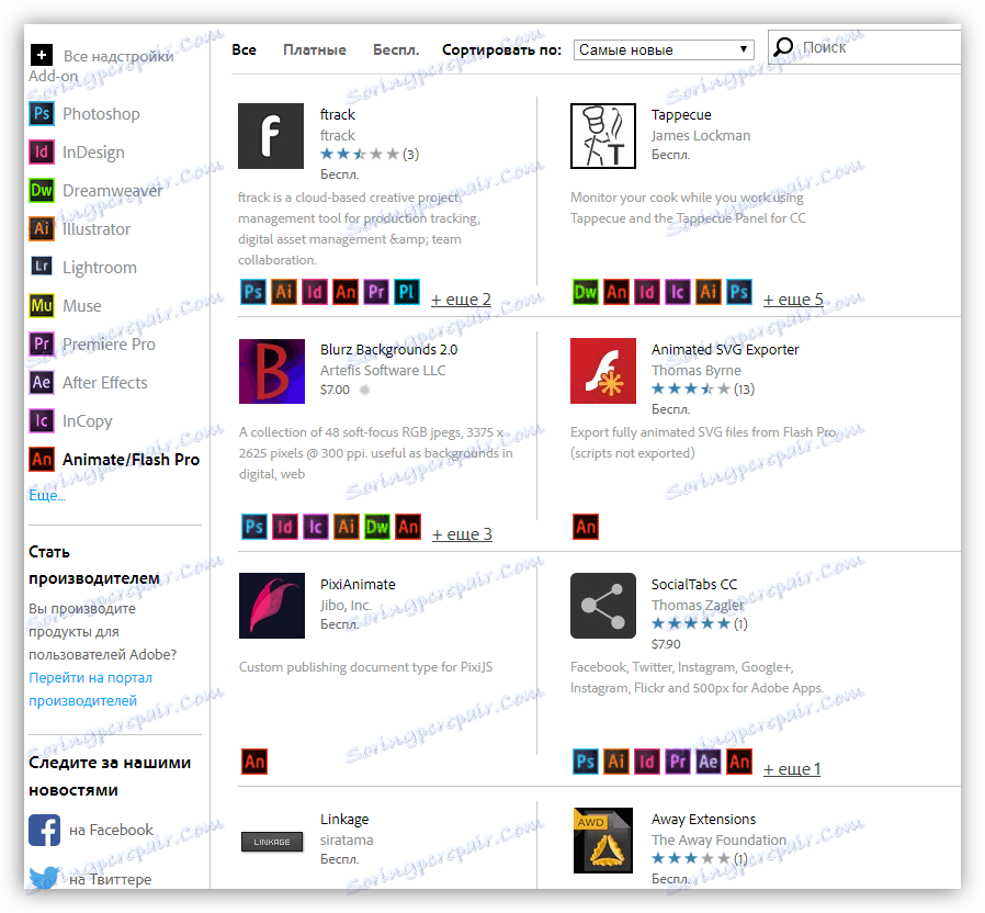 Oficjalna strona dodatku Adobe Flash Professional