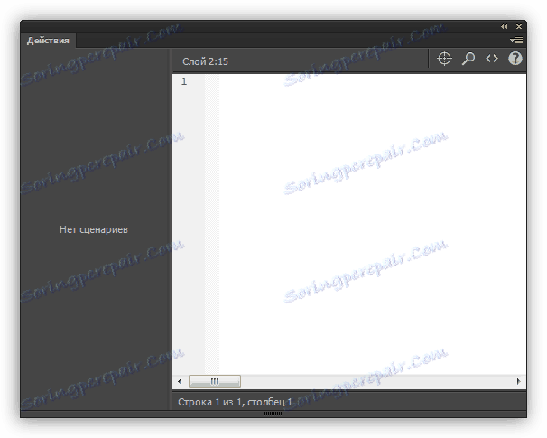 Edytor skryptów w Adobe Flash Professional