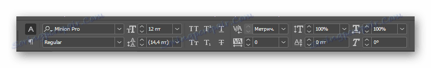 Налаштування тексту Adobe InDesign