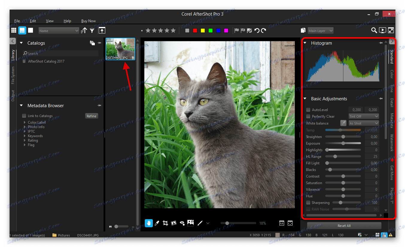 Панель інструментів в програмі Corel AfterShot Pro