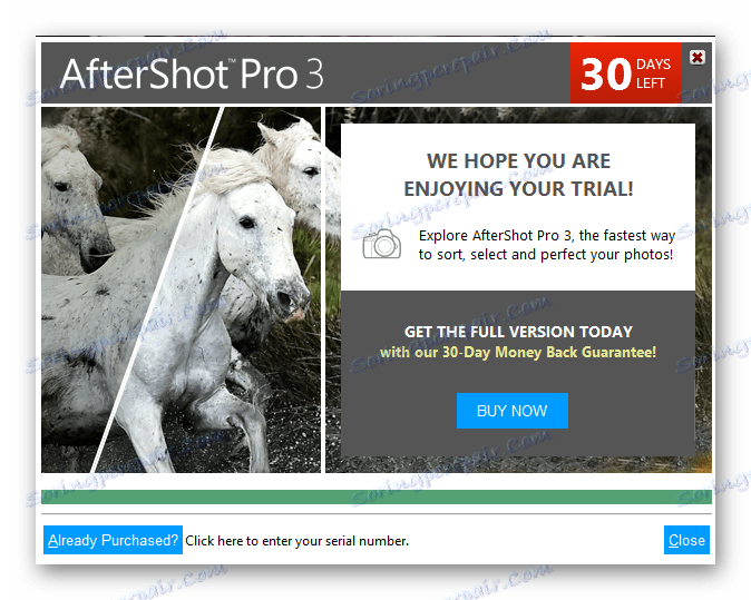 Банер нагадує про пробної версії Corel AfterShot Pro