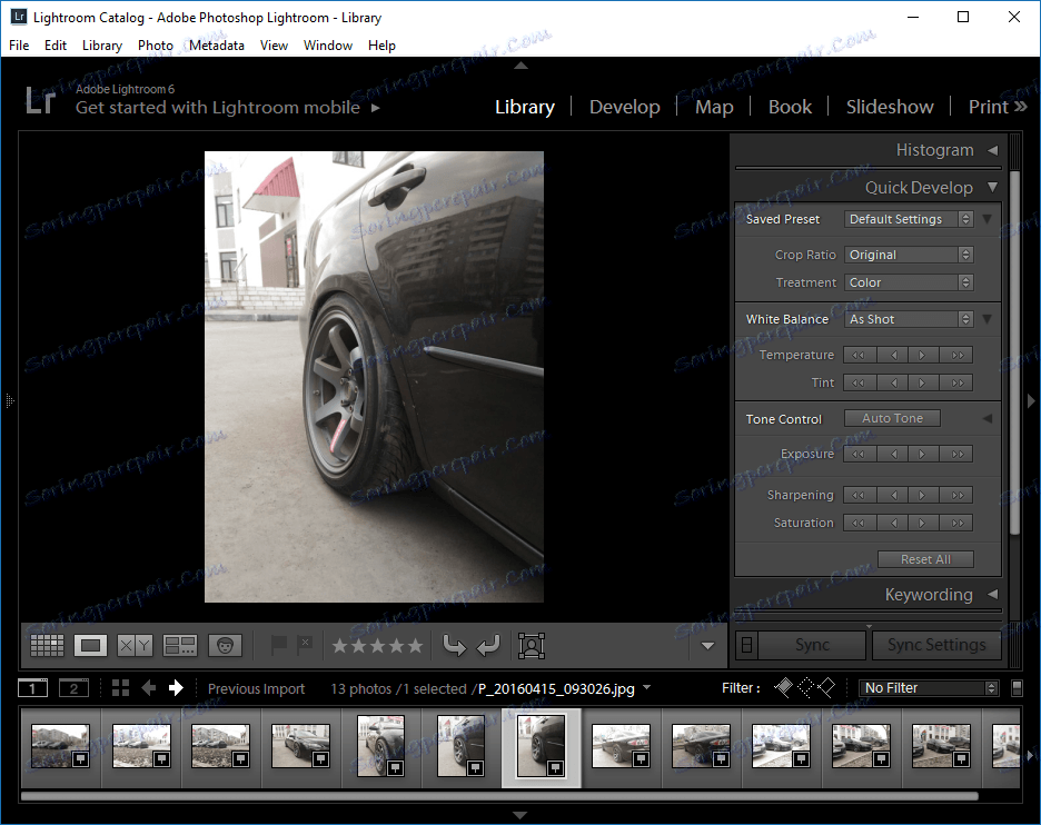 Lightroom CC 2018 1.0.20170919 скачати безкоштовно