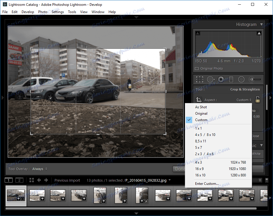 обработка (подрязване) в Lightroom