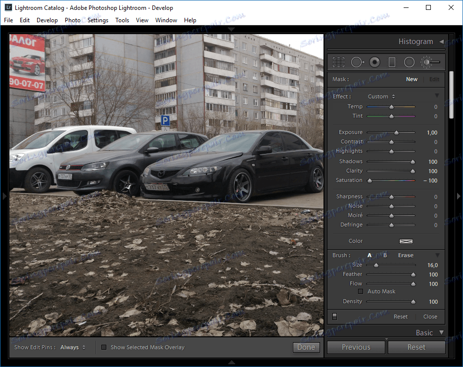 обработка (корекция) в Lightroom