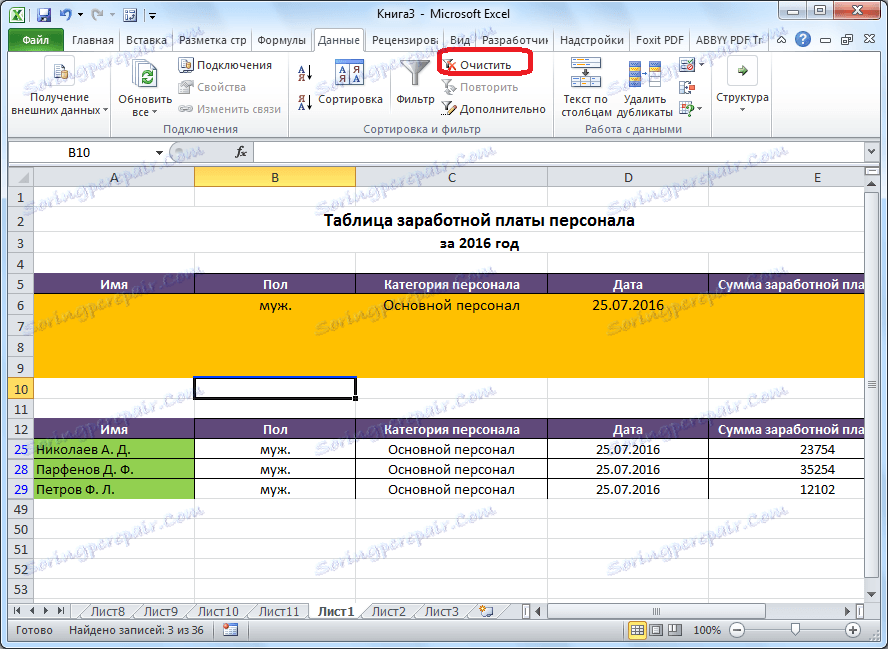 Възстановяване на разширения филтър в Microsoft Excel