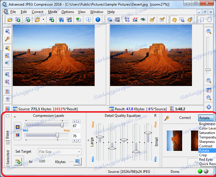 ضبط الضغط في البرنامج Advanced JPEG Compressor